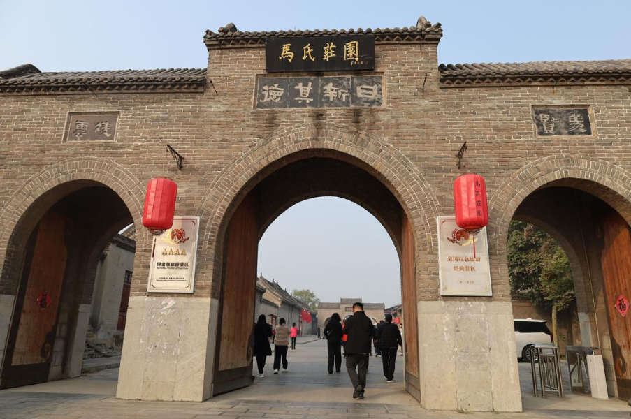 从马氏庄园读懂家国情怀 海外华媒走进“中原第一官宅” 从马氏庄园读懂家国情怀 海外华媒走进“中原第一官宅”