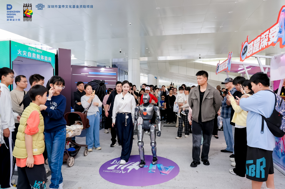 深圳創意十二月  一場「城市與創意共生」的文明對話