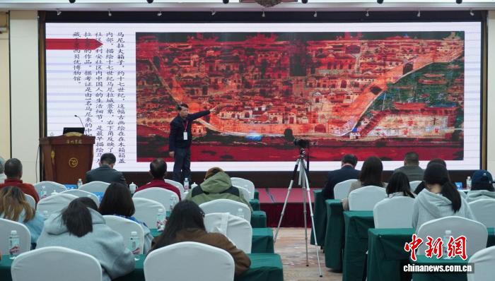 福建漳州举办世界闽南文化创新发展研讨会