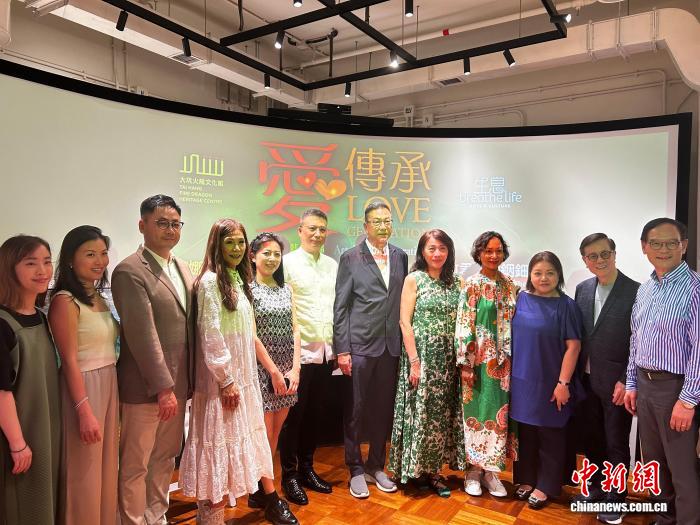 “爱·传承”跨世代艺术展在香港启幕